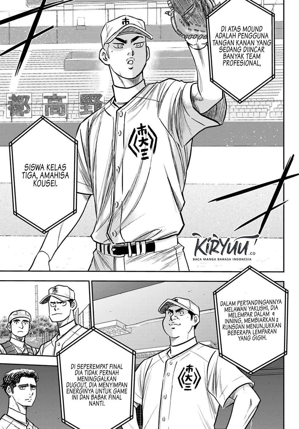 Diamond no Ace Act 2 Chapter 226 Gambar 6