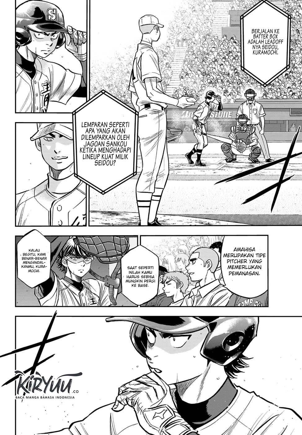 Diamond no Ace Act 2 Chapter 226 Gambar 7