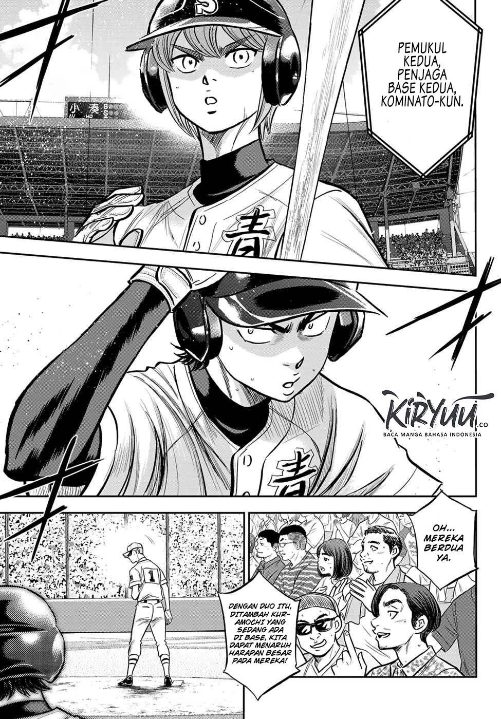 Diamond no Ace Act 2 Chapter 226 Gambar 12