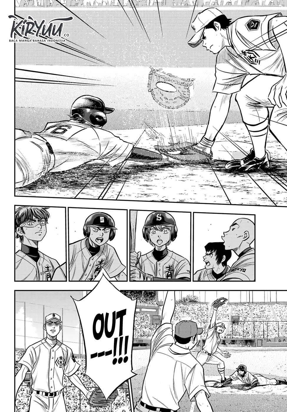 Diamond no Ace Act 2 Chapter 226 Gambar 15