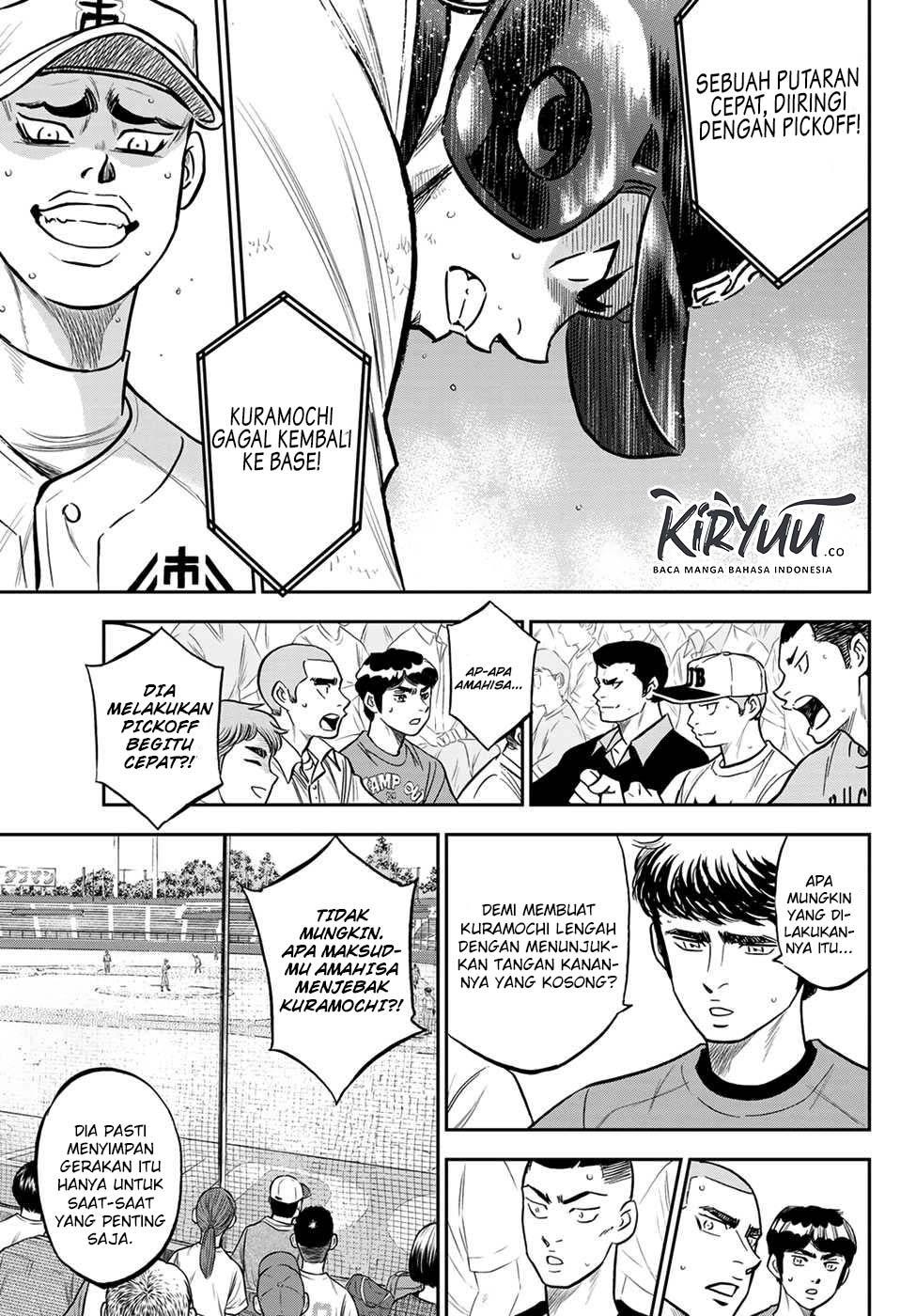 Diamond no Ace Act 2 Chapter 226 Gambar 16