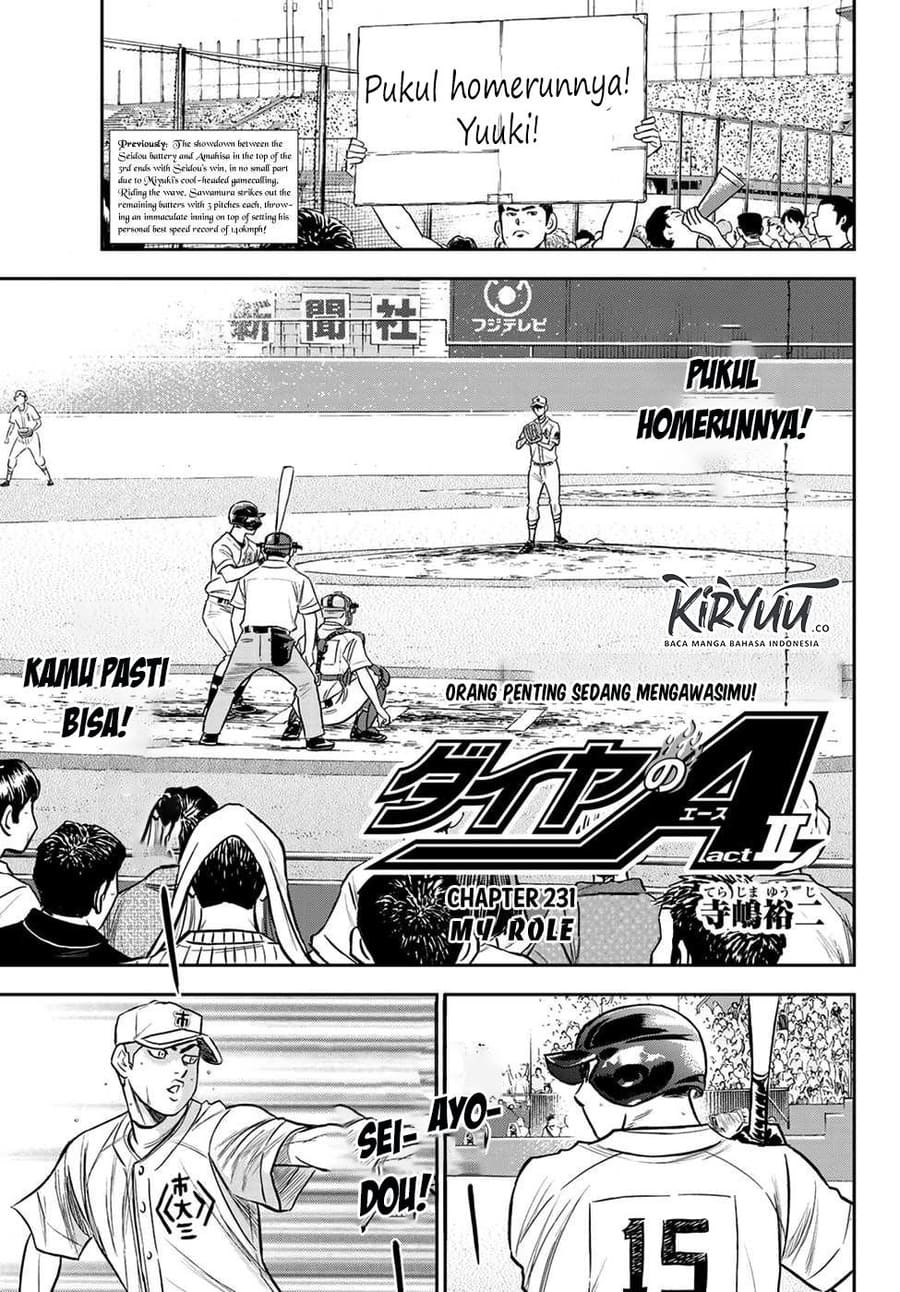 Diamond no Ace Act 2 Chapter 231 Gambar 2