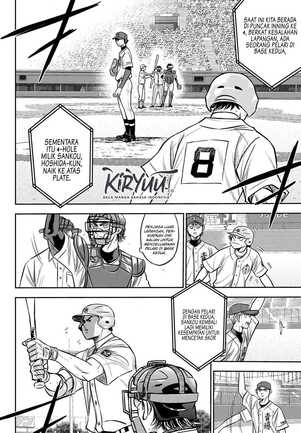 Diamond no Ace Act 2 Chapter 234 Gambar 3
