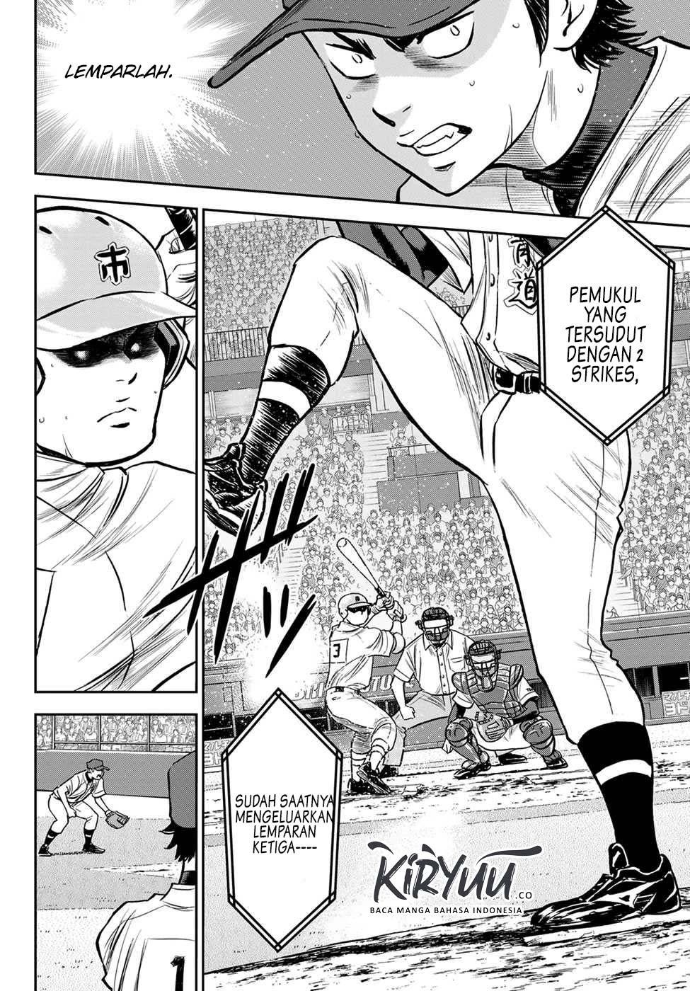 Diamond no Ace Act 2 Chapter 234 Gambar 15