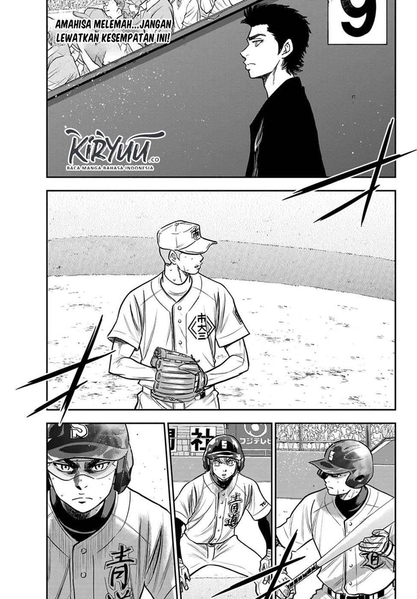 Diamond no Ace Act 2 Chapter 237 Gambar 2
