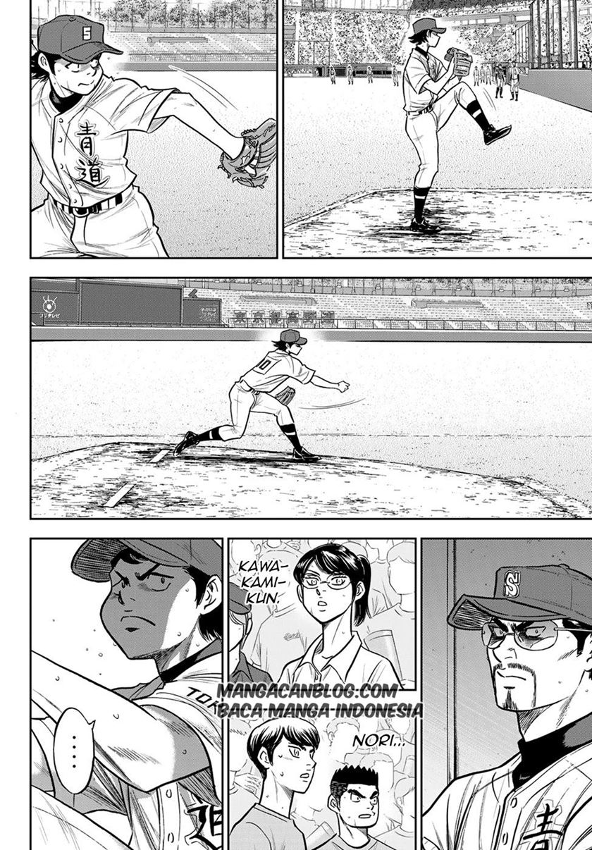 Diamond no Ace Act 2 Chapter 243 Gambar 2