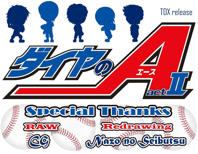 Diamond no Ace Act 2 Chapter 244 Gambar 1
