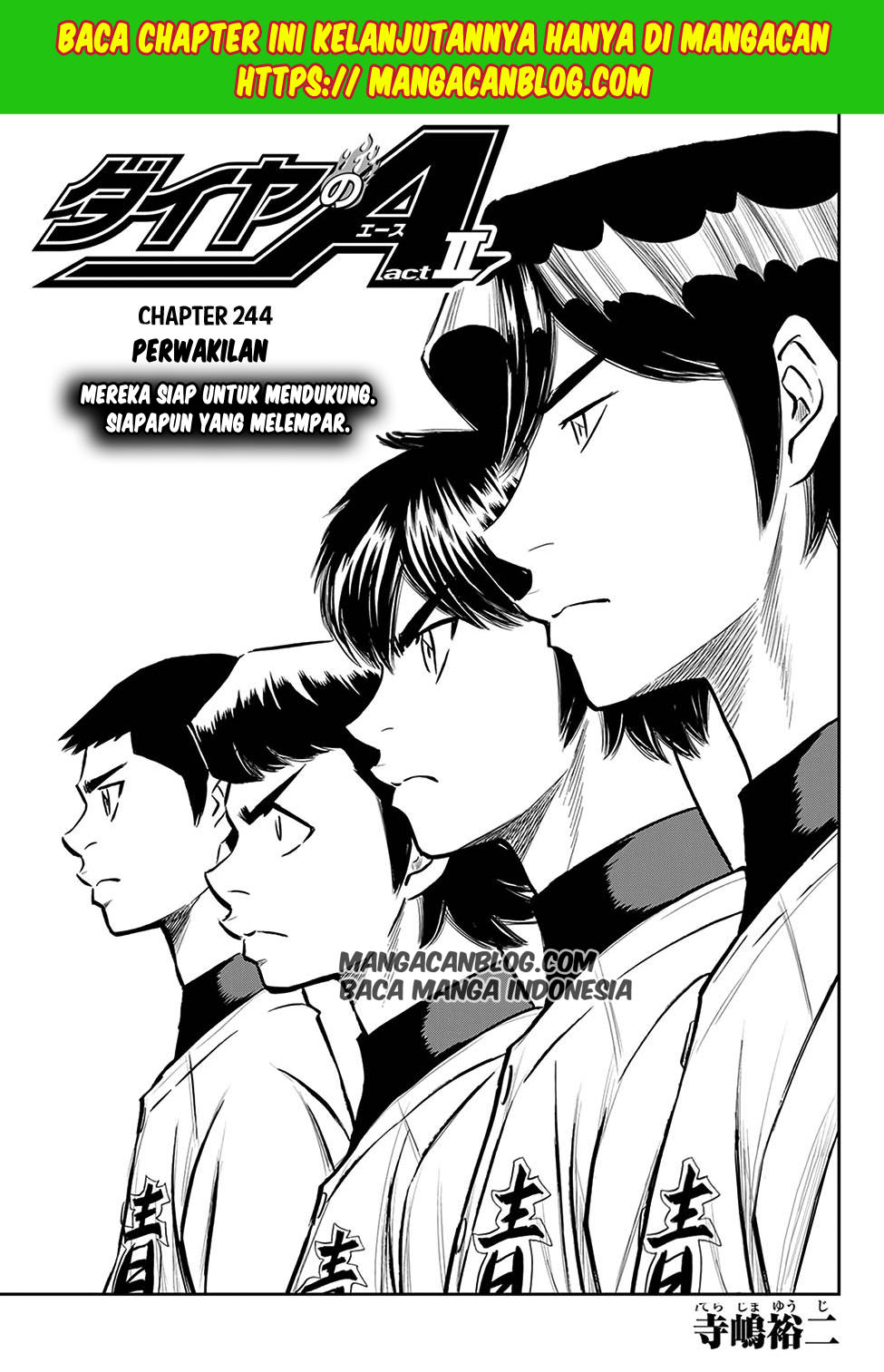 Diamond no Ace Act 2 Chapter 244 Gambar 2