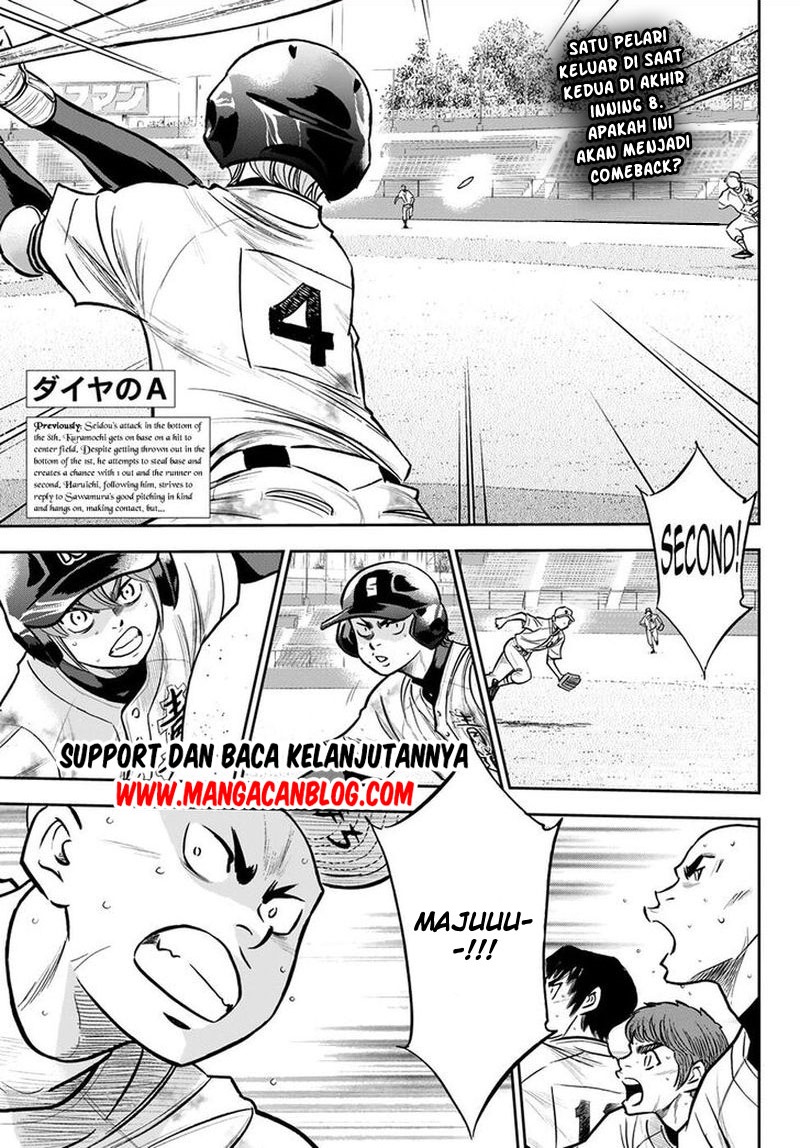 Diamond no Ace Act 2 Chapter 247 Gambar 1