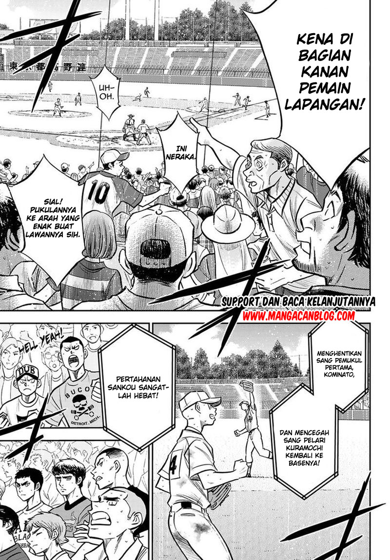 Diamond no Ace Act 2 Chapter 247 Gambar 6