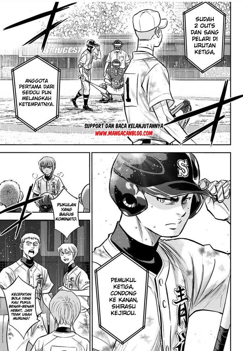 Diamond no Ace Act 2 Chapter 247 Gambar 8