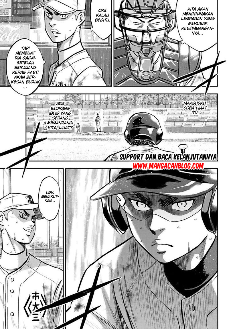 Diamond no Ace Act 2 Chapter 247 Gambar 11