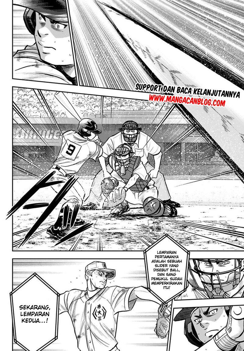 Diamond no Ace Act 2 Chapter 247 Gambar 14