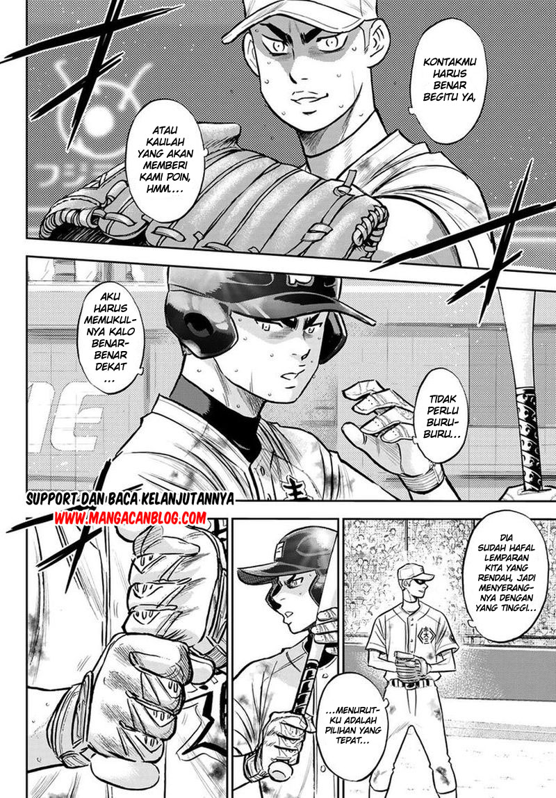 Diamond no Ace Act 2 Chapter 247 Gambar 16