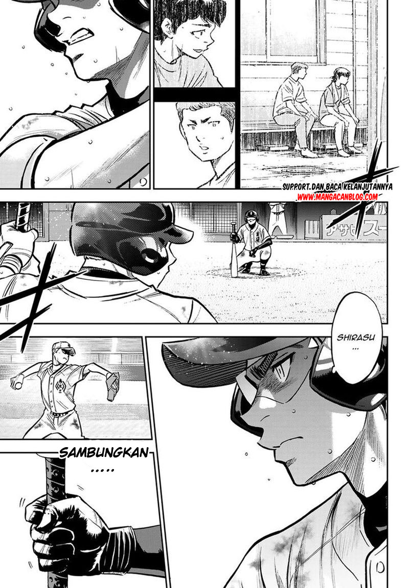 Diamond no Ace Act 2 Chapter 247 Gambar 17
