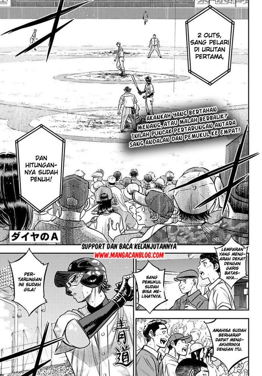 Diamond no Ace Act 2 Chapter 250 Gambar 1
