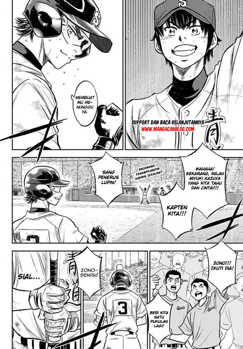 Diamond no Ace Act 2 Chapter 250 Gambar 16