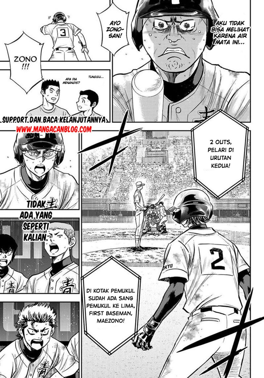 Diamond no Ace Act 2 Chapter 250 Gambar 17