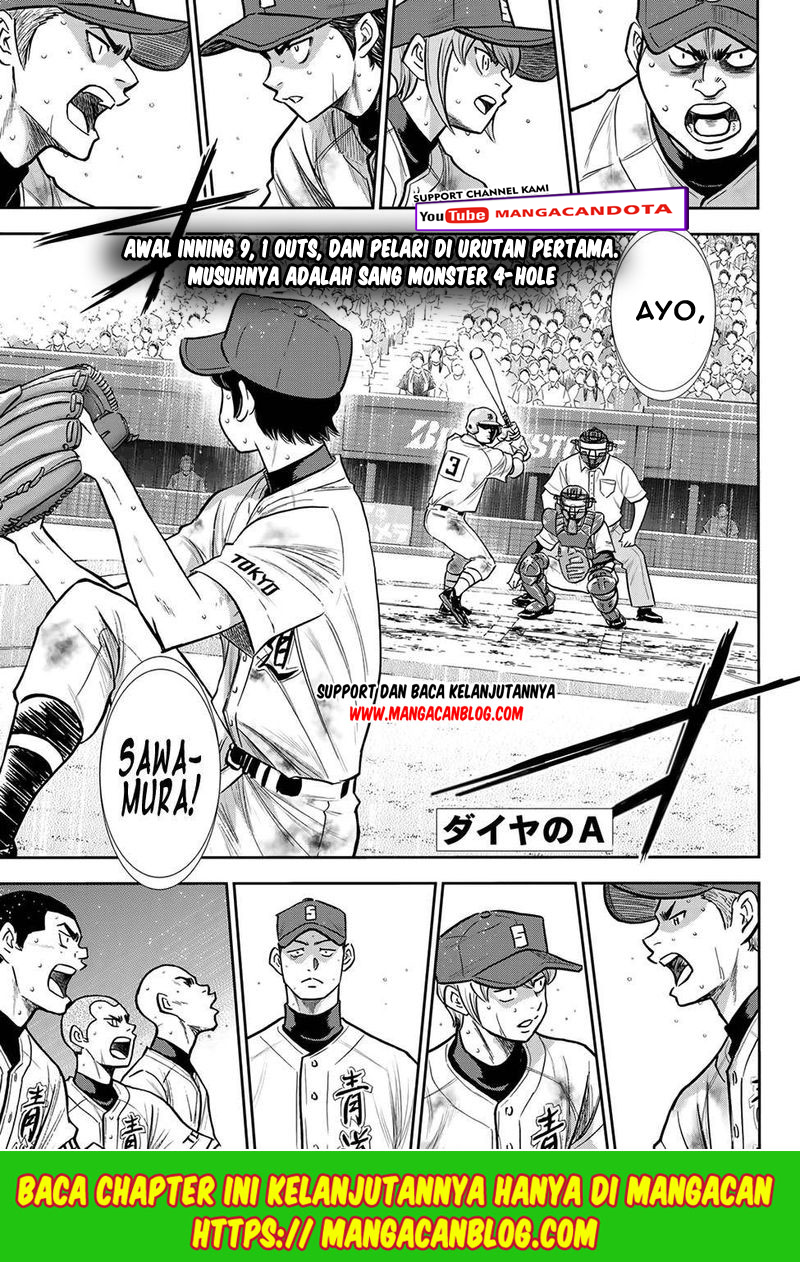 Diamond no Ace Act 2 Chapter 253 Gambar 1