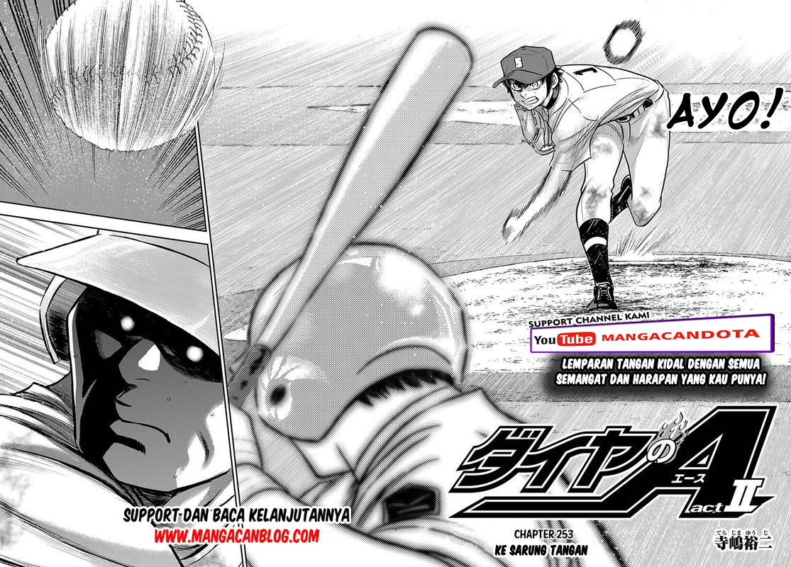 Diamond no Ace Act 2 Chapter 253 Gambar 2