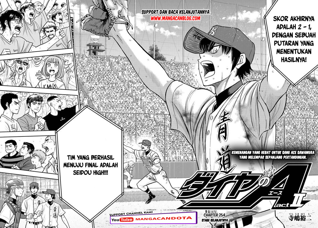 Diamond no Ace Act 2 Chapter 254 Gambar 2