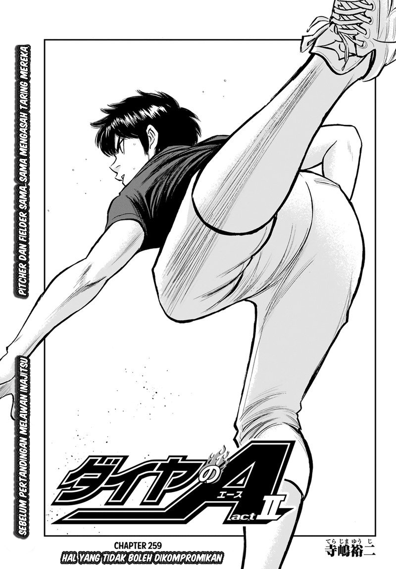 Diamond no Ace Act 2 Chapter 259 Gambar 2