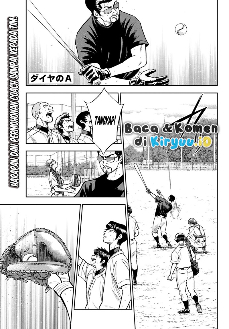 Diamond no Ace Act 2 Chapter 262 Gambar 2