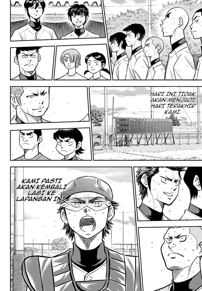 Diamond no Ace Act 2 Chapter 262 Gambar 4
