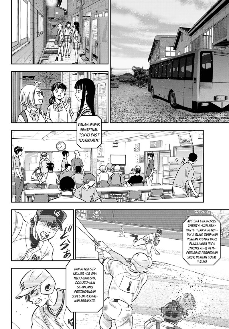 Diamond no Ace Act 2 Chapter 262 Gambar 6