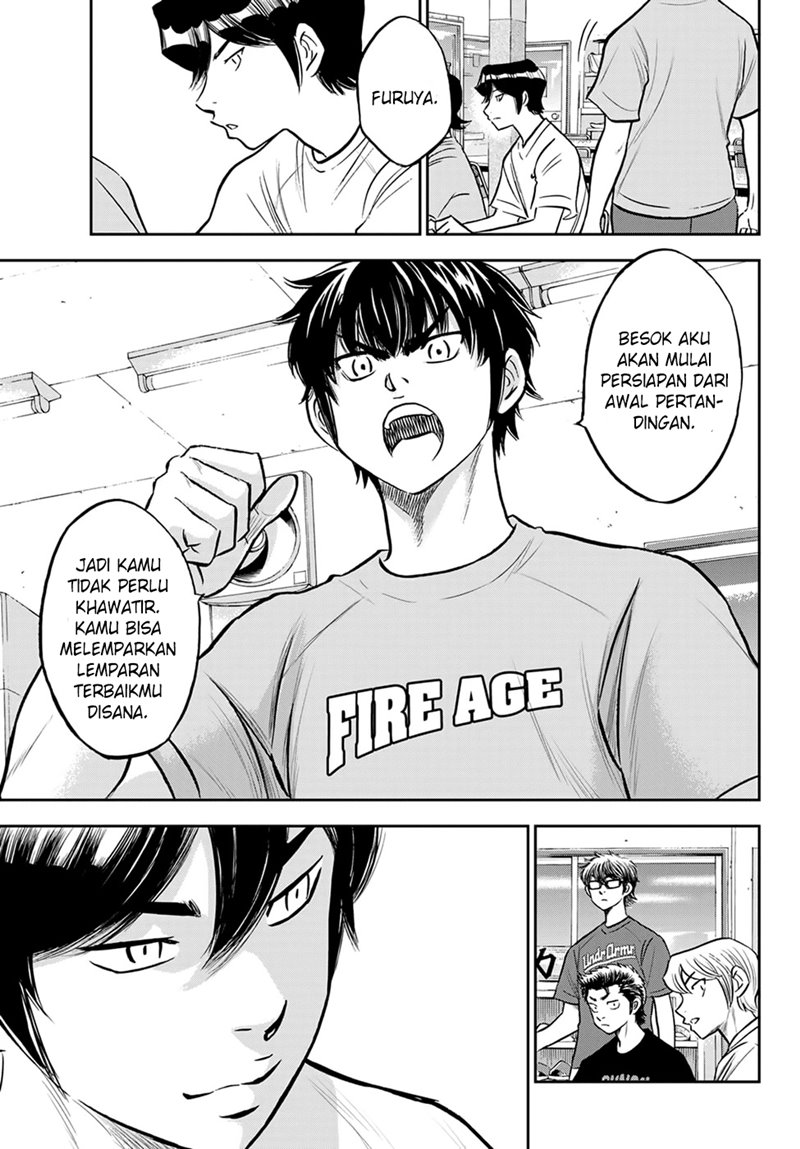 Diamond no Ace Act 2 Chapter 262 Gambar 9
