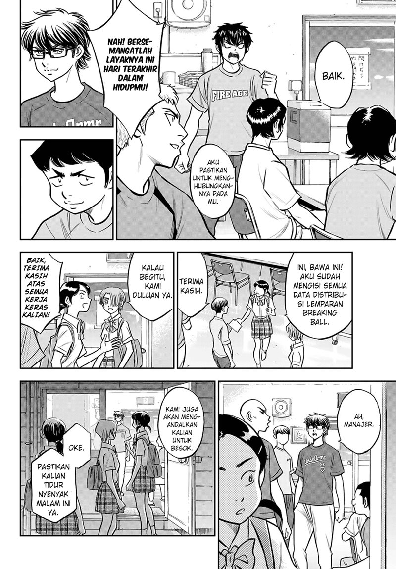 Diamond no Ace Act 2 Chapter 262 Gambar 10