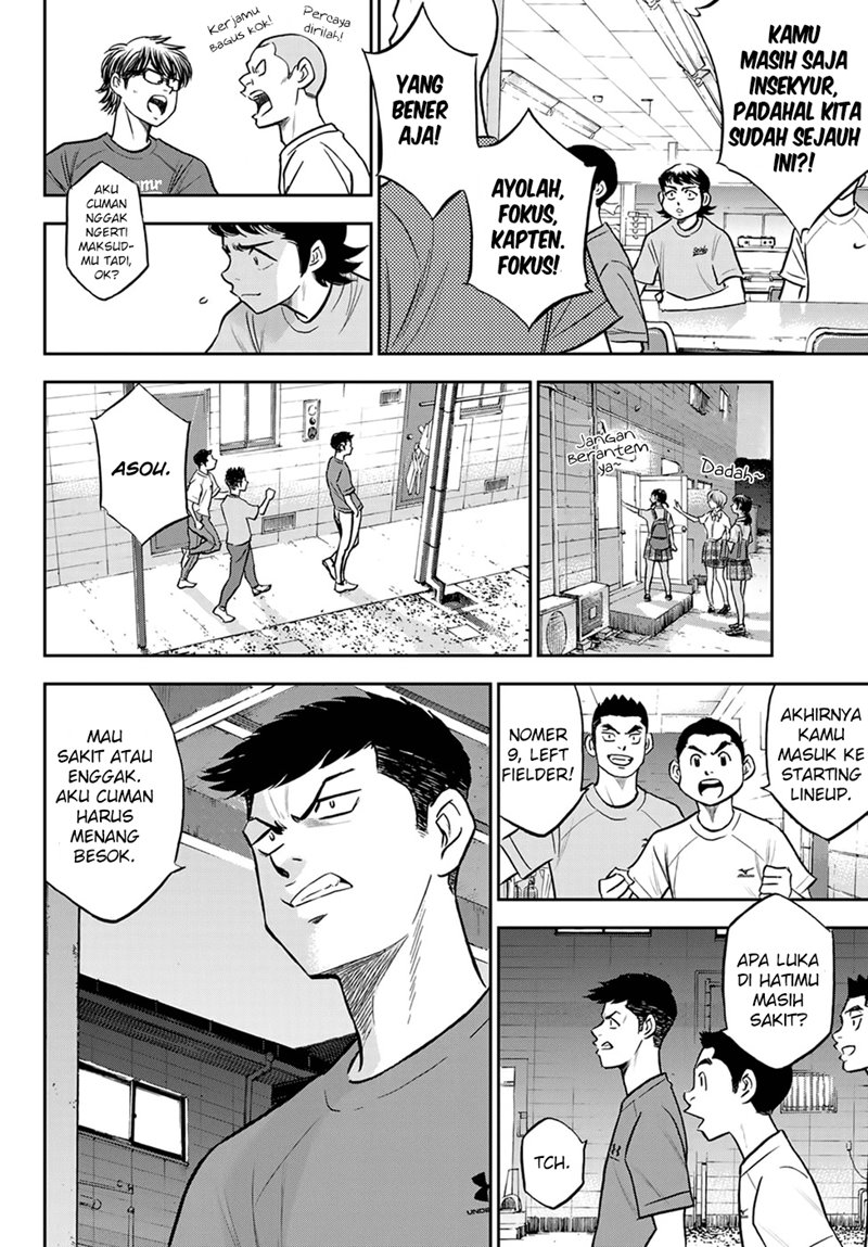 Diamond no Ace Act 2 Chapter 262 Gambar 12