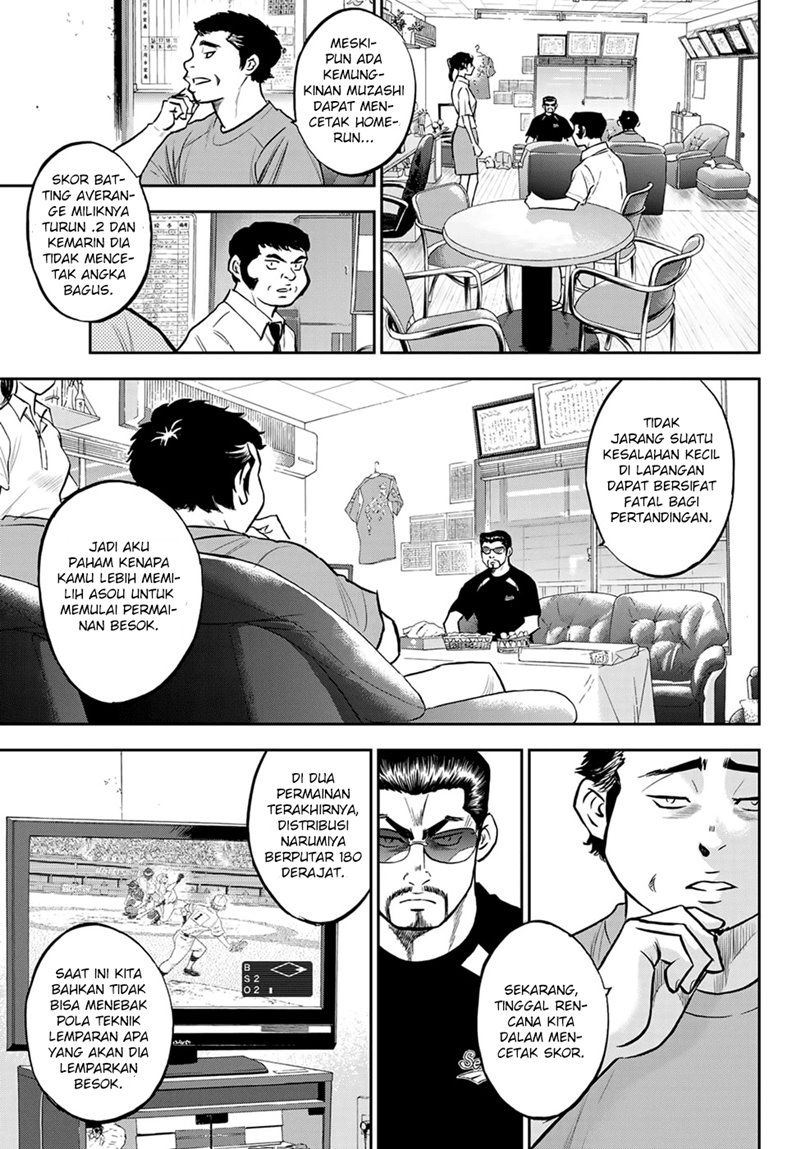 Diamond no Ace Act 2 Chapter 262 Gambar 13