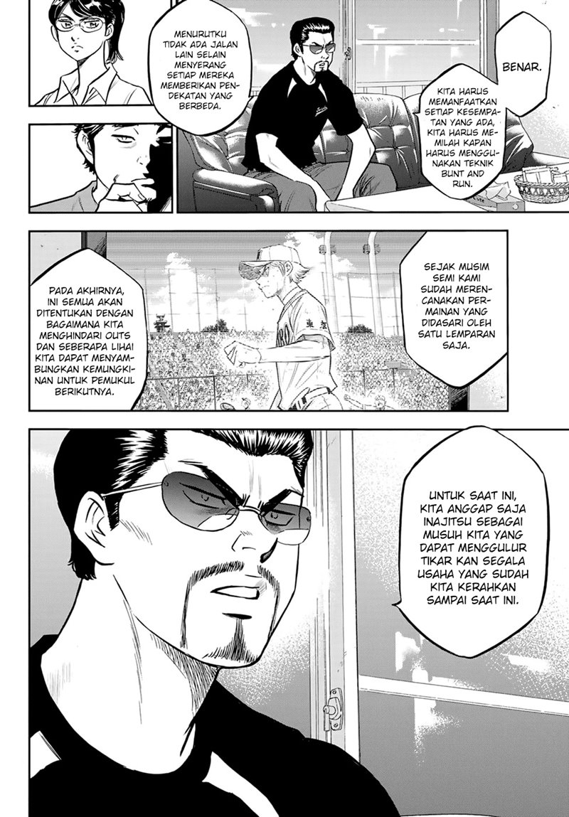 Diamond no Ace Act 2 Chapter 262 Gambar 14