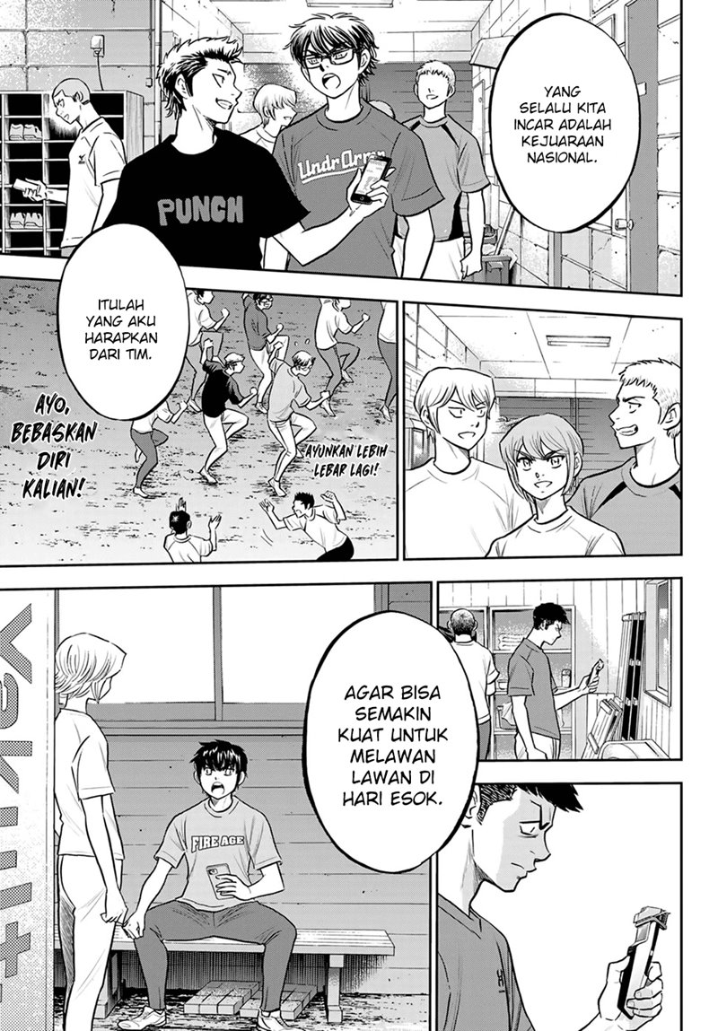 Diamond no Ace Act 2 Chapter 262 Gambar 15