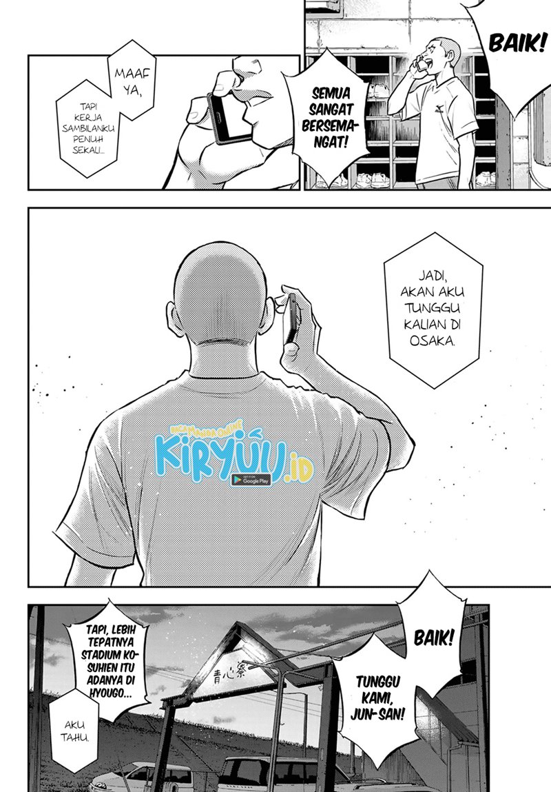 Diamond no Ace Act 2 Chapter 262 Gambar 16