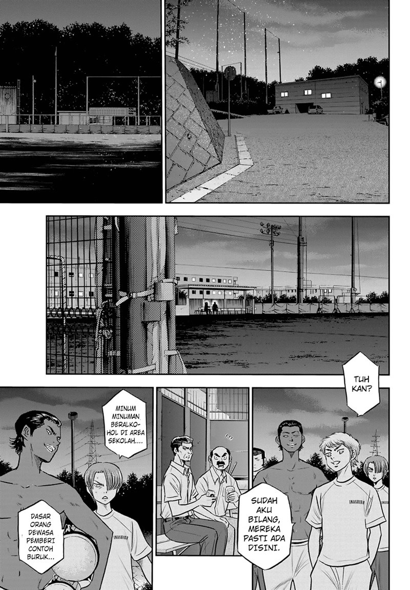 Diamond no Ace Act 2 Chapter 262 Gambar 17