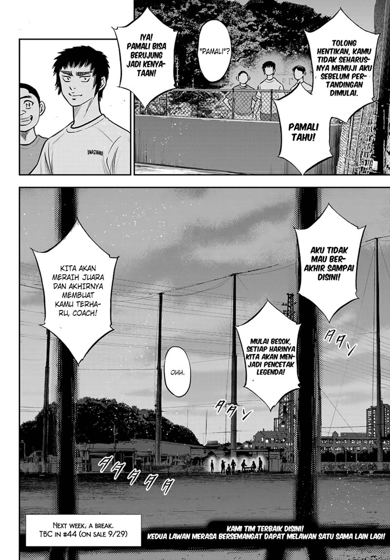 Diamond no Ace Act 2 Chapter 262 Gambar 20
