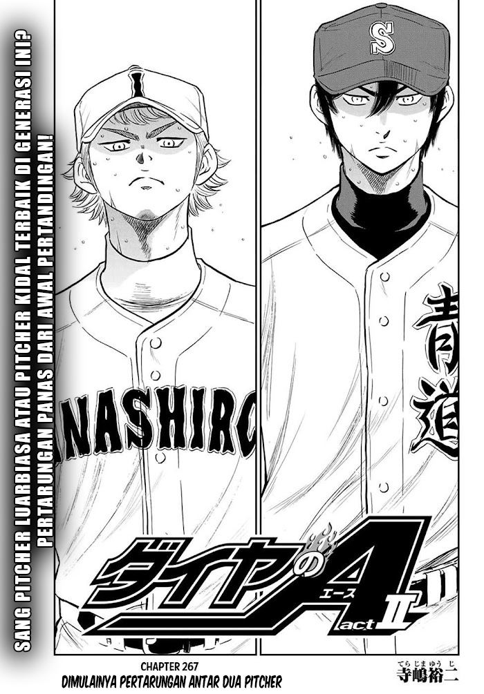Diamond no Ace Act 2 Chapter 267 Gambar 2