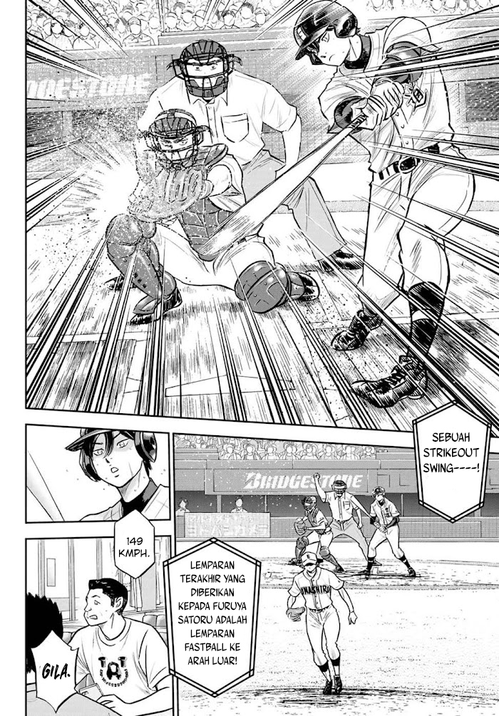 Diamond no Ace Act 2 Chapter 267 Gambar 19