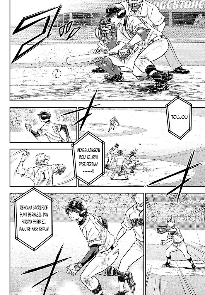 Diamond no Ace Act 2 Chapter 274 Gambar 5