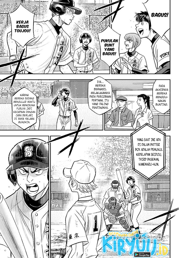 Diamond no Ace Act 2 Chapter 274 Gambar 6