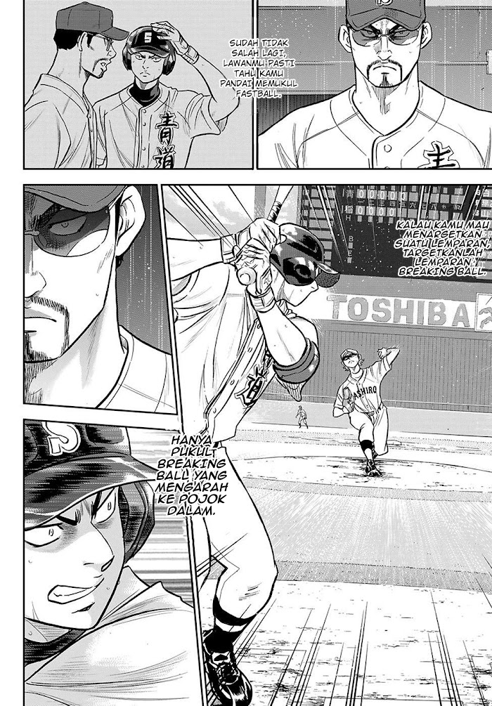 Diamond no Ace Act 2 Chapter 274 Gambar 9