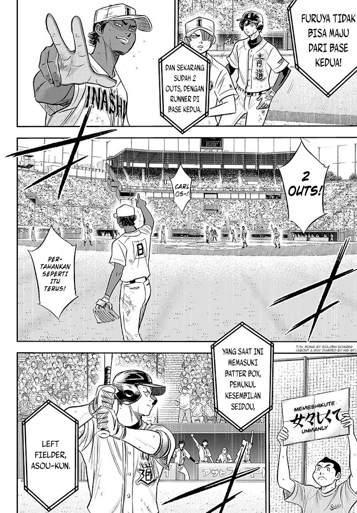 Diamond no Ace Act 2 Chapter 274 Gambar 13