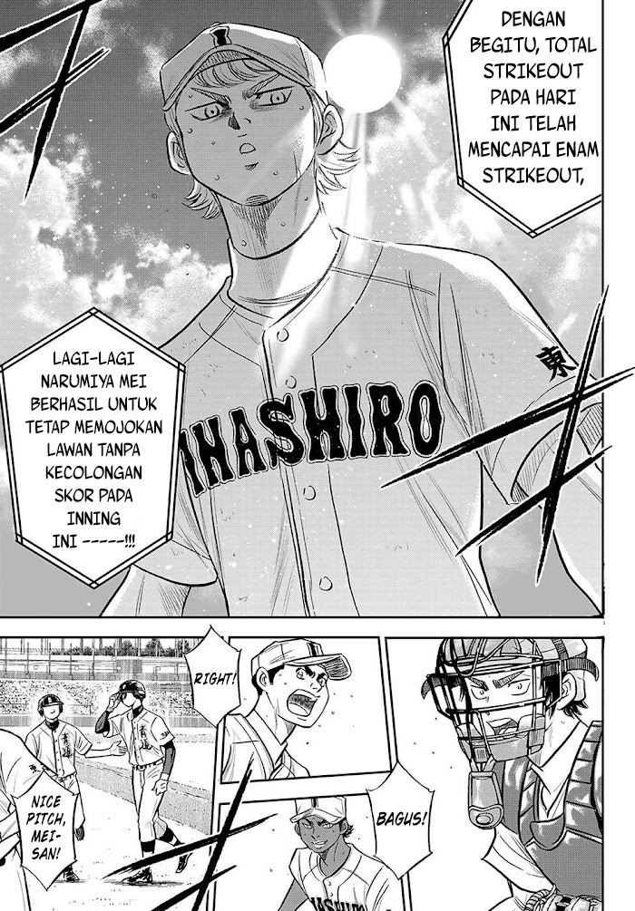 Diamond no Ace Act 2 Chapter 274 Gambar 20
