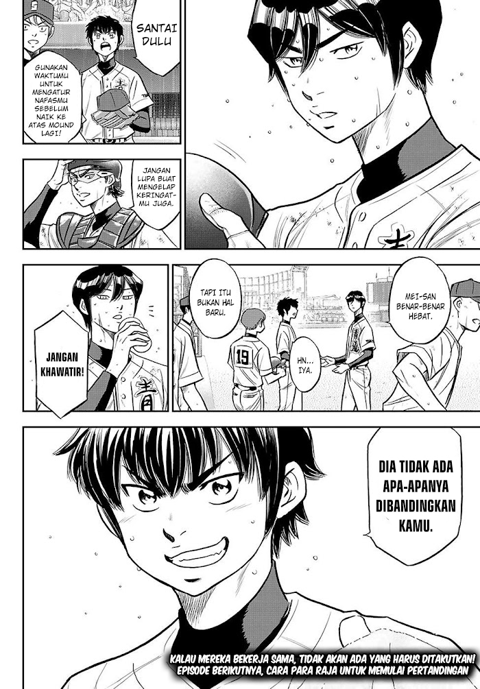 Diamond no Ace Act 2 Chapter 274 Gambar 21