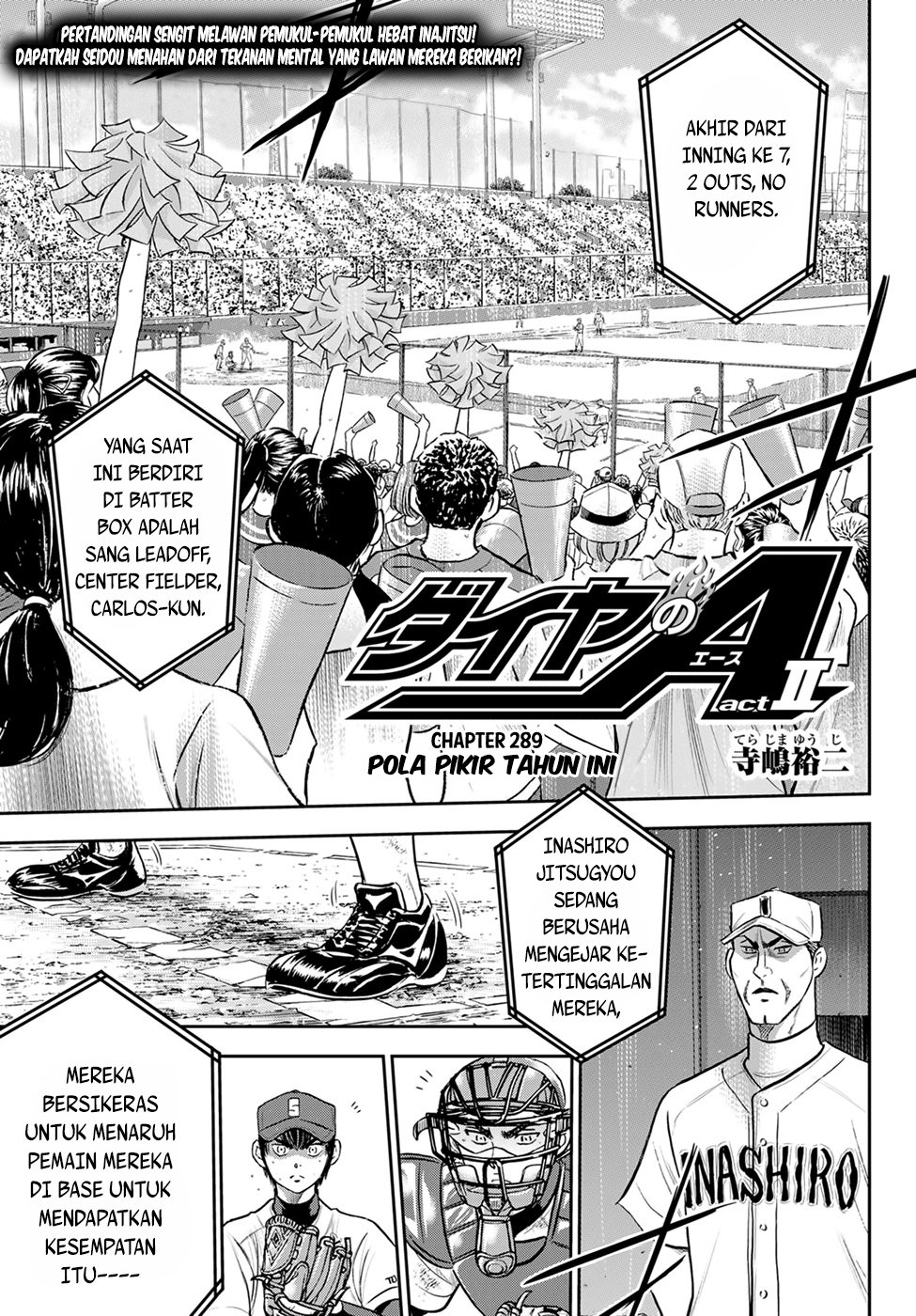 Diamond no Ace Act 2 Chapter 289 Gambar 2