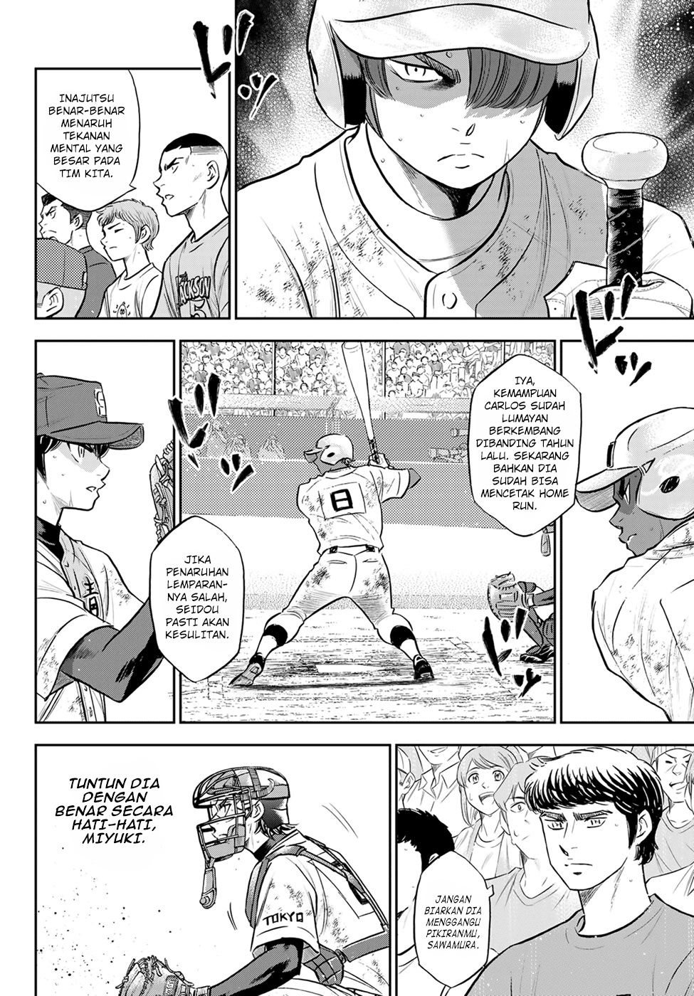 Diamond no Ace Act 2 Chapter 289 Gambar 5