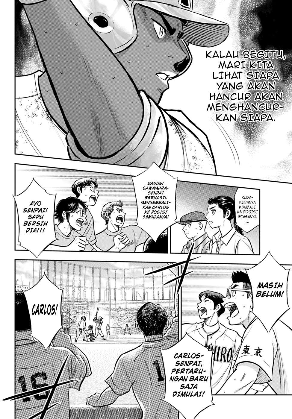 Diamond no Ace Act 2 Chapter 289 Gambar 16