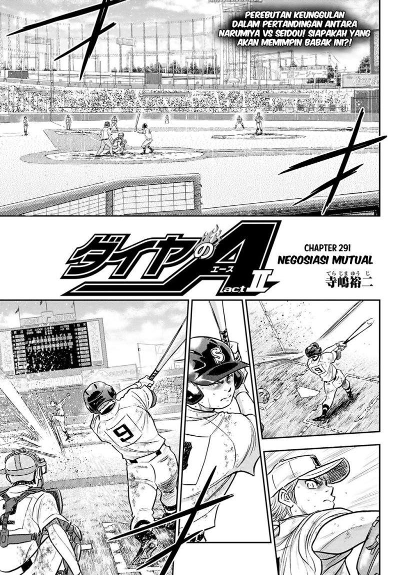 Diamond no Ace Act 2 Chapter 291 Gambar 2